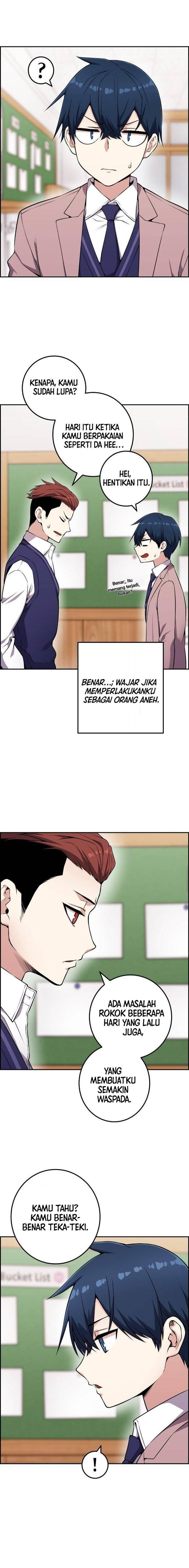 Webtoon Character Na Kang Lim Chapter 051