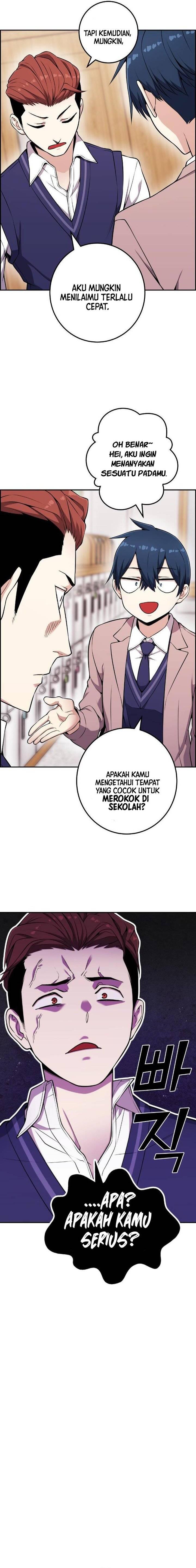 Webtoon Character Na Kang Lim Chapter 051