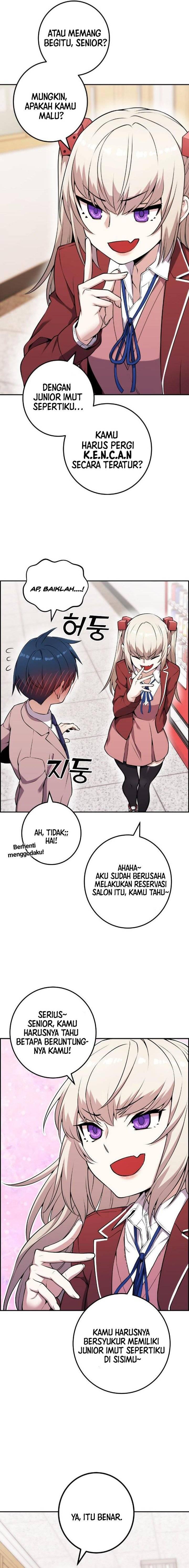 Webtoon Character Na Kang Lim Chapter 051