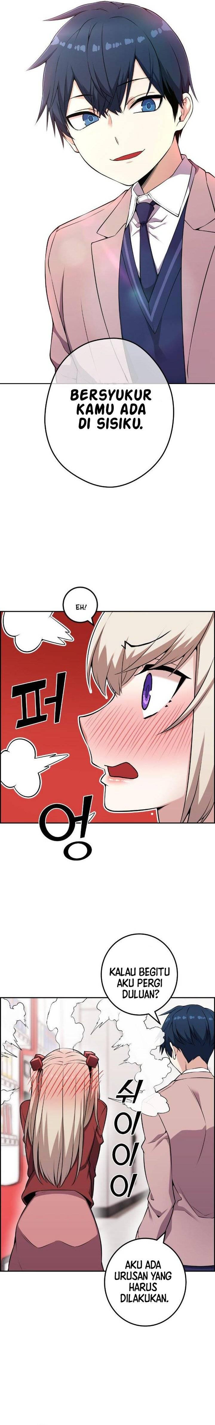 Webtoon Character Na Kang Lim Chapter 051