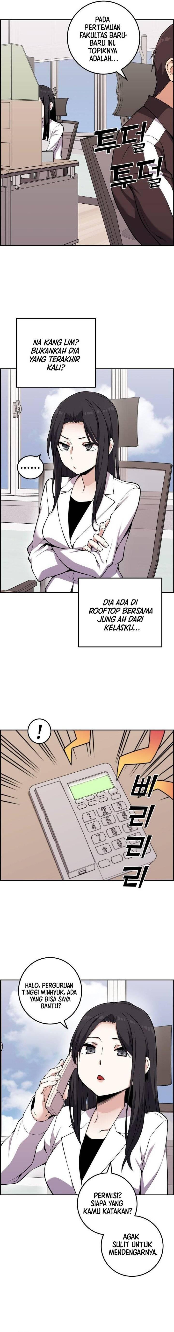 Webtoon Character Na Kang Lim Chapter 051