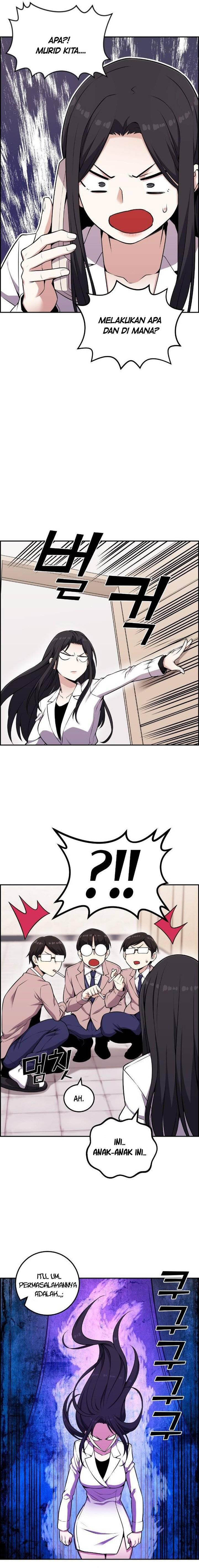 Webtoon Character Na Kang Lim Chapter 051