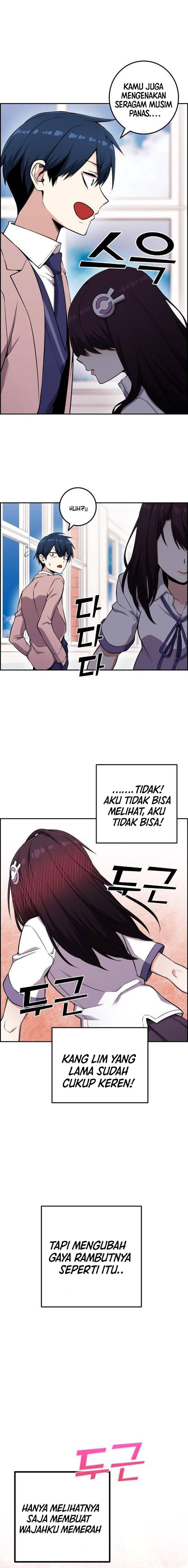 Webtoon Character Na Kang Lim Chapter 051