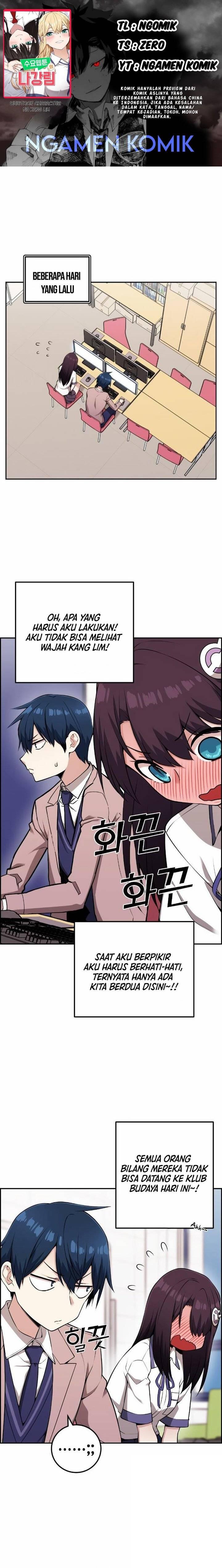 Webtoon Character Na Kang Lim Chapter 052