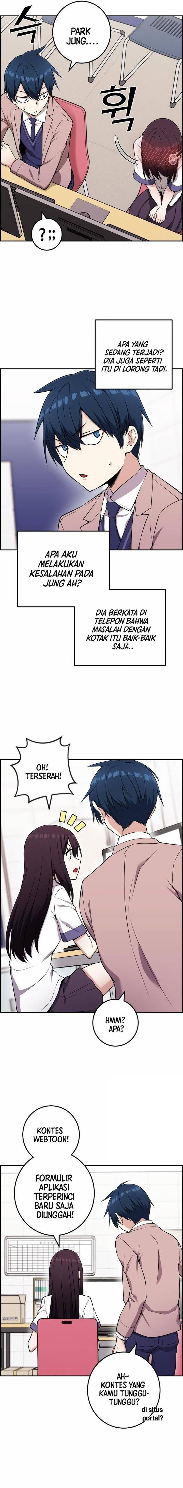 Webtoon Character Na Kang Lim Chapter 052