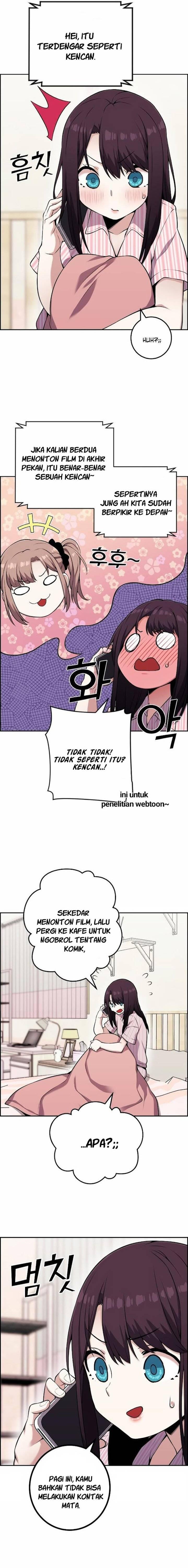 Webtoon Character Na Kang Lim Chapter 052