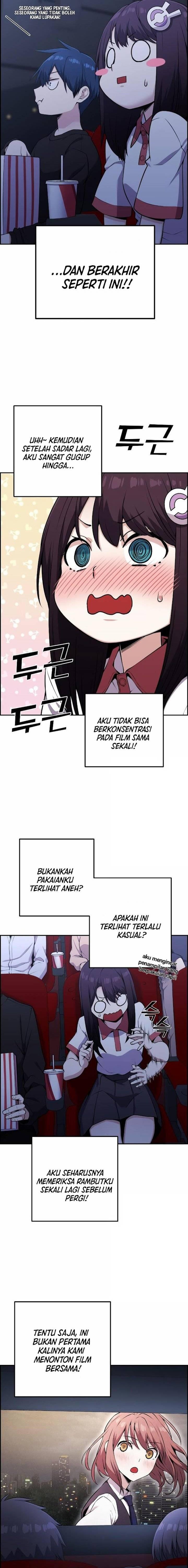 Webtoon Character Na Kang Lim Chapter 052