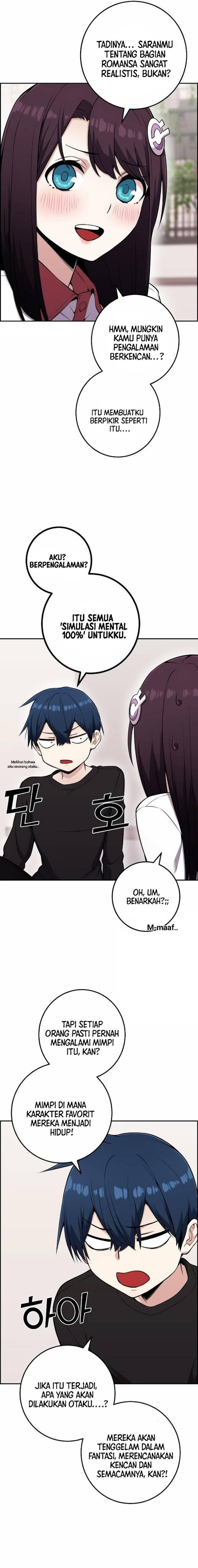 Webtoon Character Na Kang Lim Chapter 052