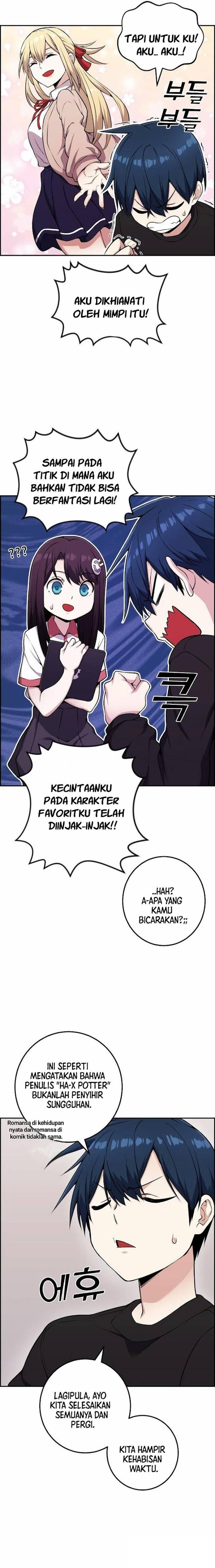 Webtoon Character Na Kang Lim Chapter 052