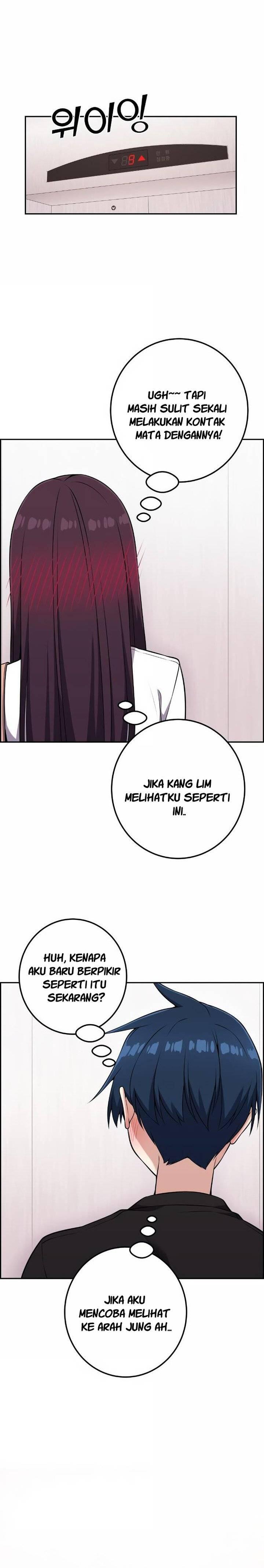 Webtoon Character Na Kang Lim Chapter 052