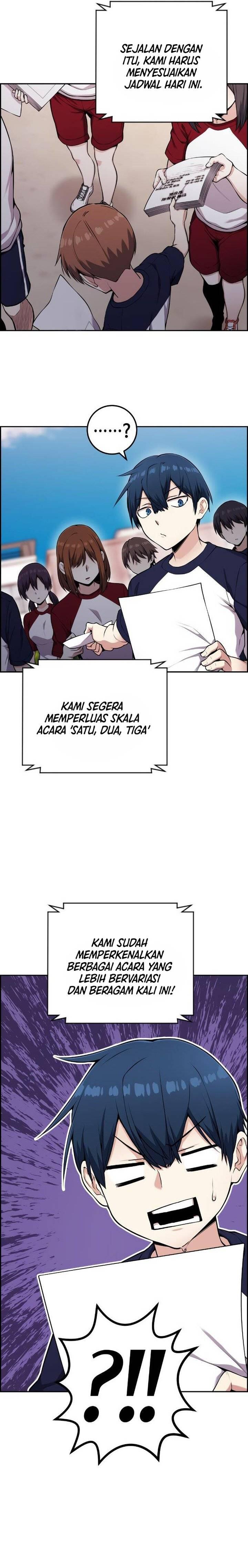 Webtoon Character Na Kang Lim Chapter 053