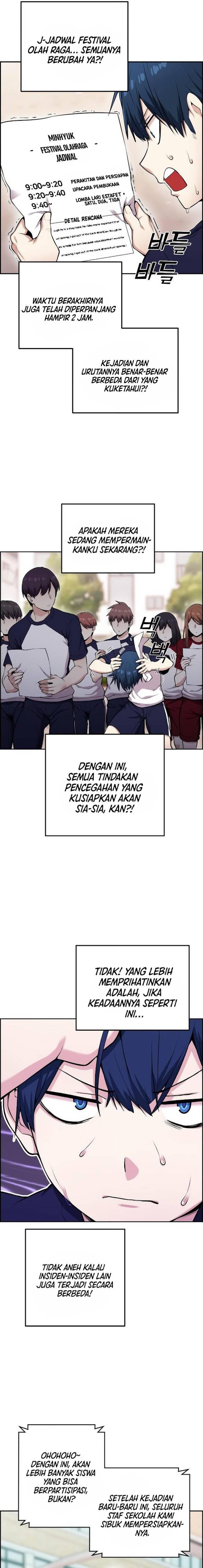 Webtoon Character Na Kang Lim Chapter 053
