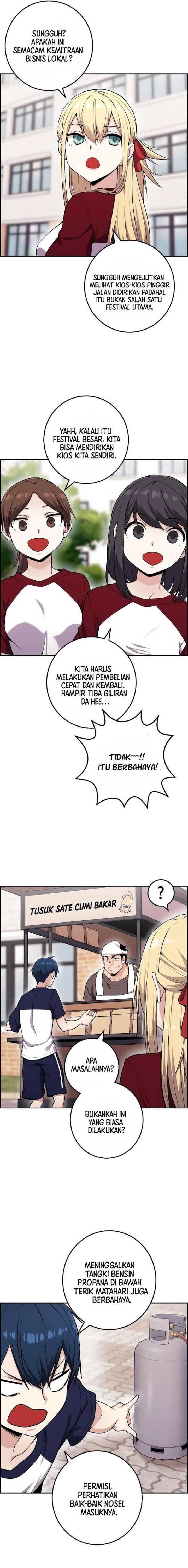 Webtoon Character Na Kang Lim Chapter 053