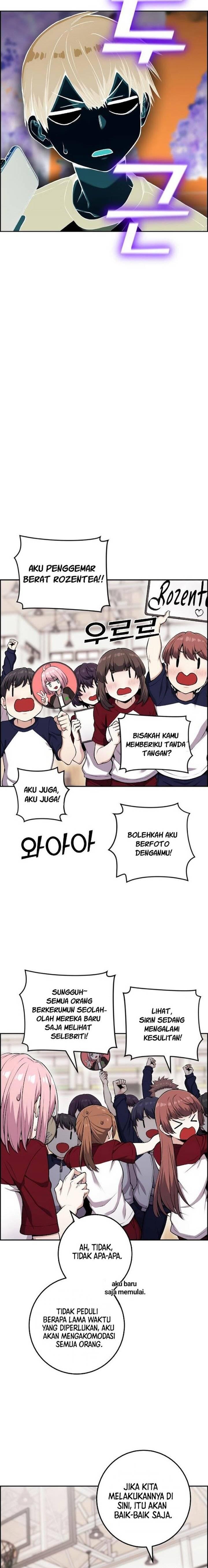 Webtoon Character Na Kang Lim Chapter 053