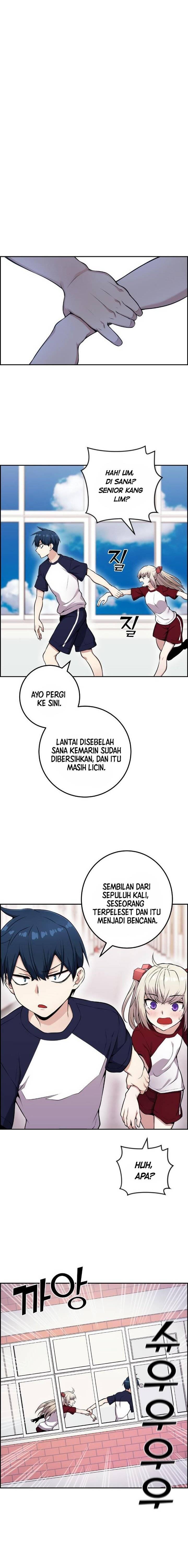Webtoon Character Na Kang Lim Chapter 053
