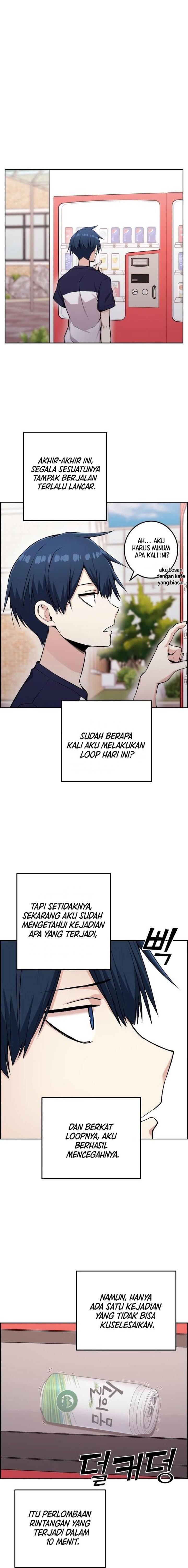 Webtoon Character Na Kang Lim Chapter 053
