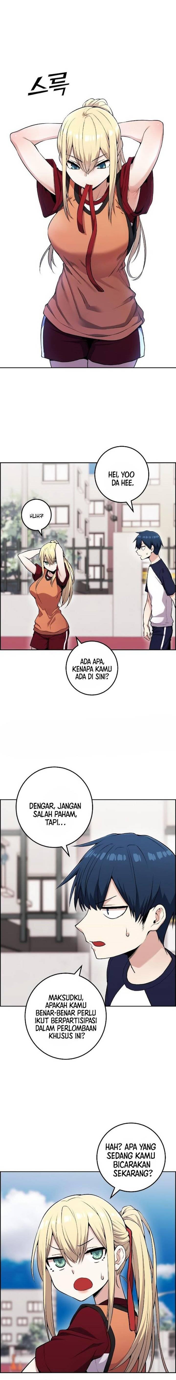 Webtoon Character Na Kang Lim Chapter 053