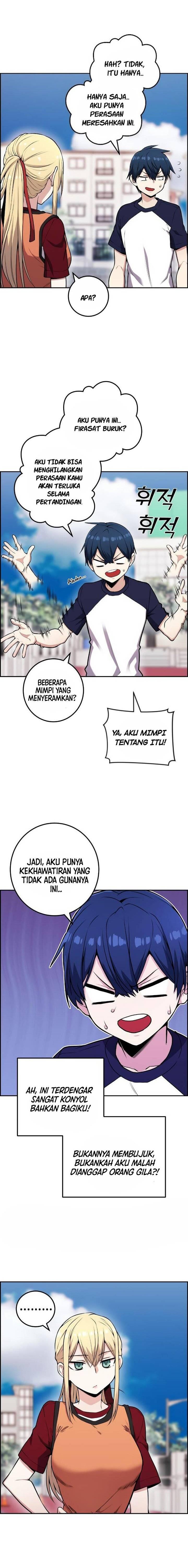 Webtoon Character Na Kang Lim Chapter 053