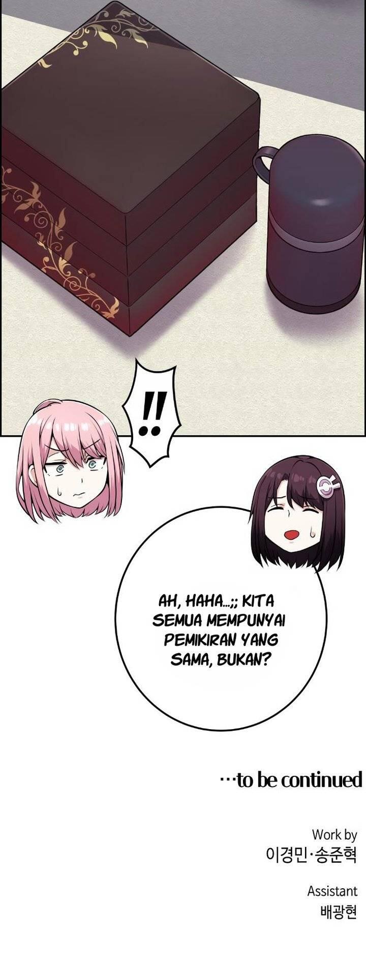 Webtoon Character Na Kang Lim Chapter 053