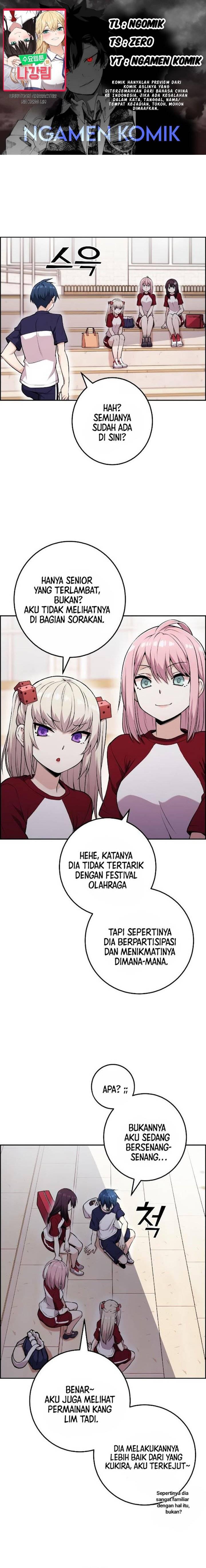 Webtoon Character Na Kang Lim Chapter 054