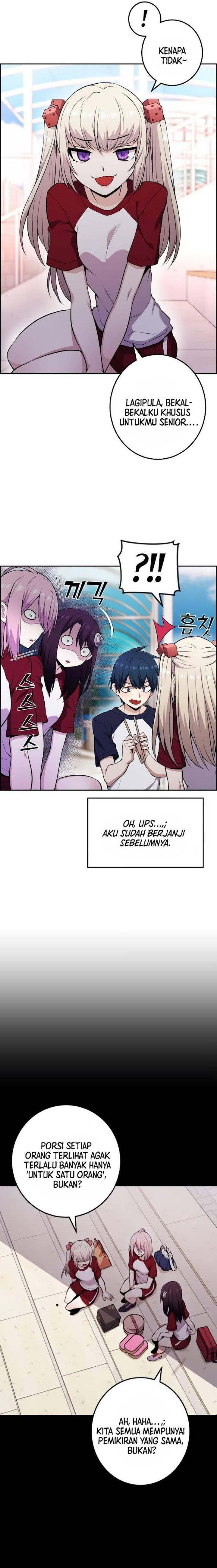Webtoon Character Na Kang Lim Chapter 054