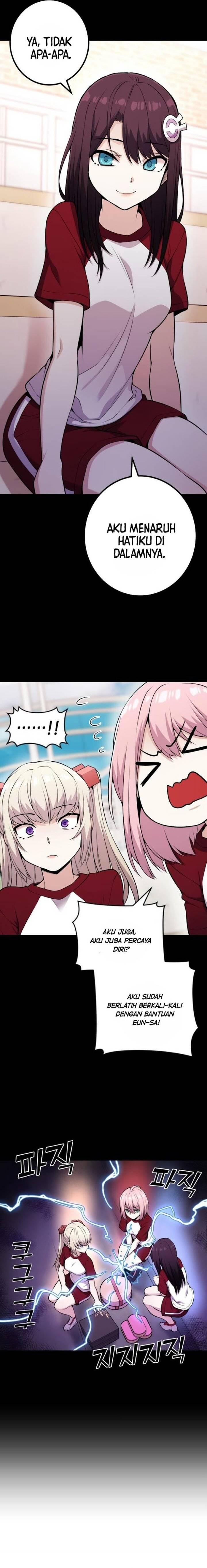 Webtoon Character Na Kang Lim Chapter 054