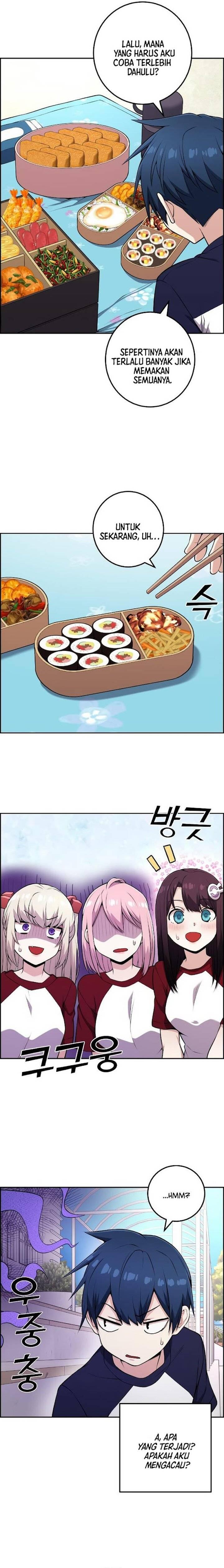 Webtoon Character Na Kang Lim Chapter 054