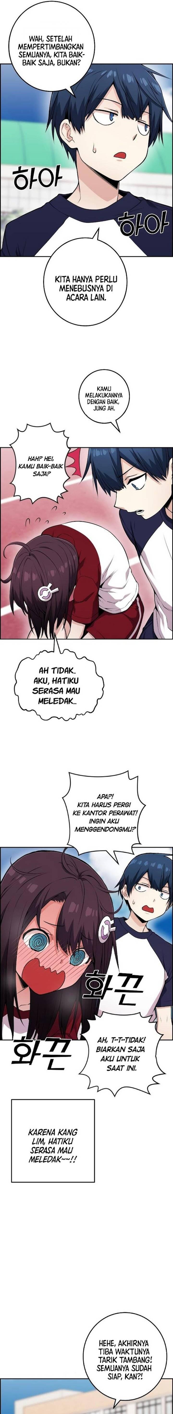 Webtoon Character Na Kang Lim Chapter 054