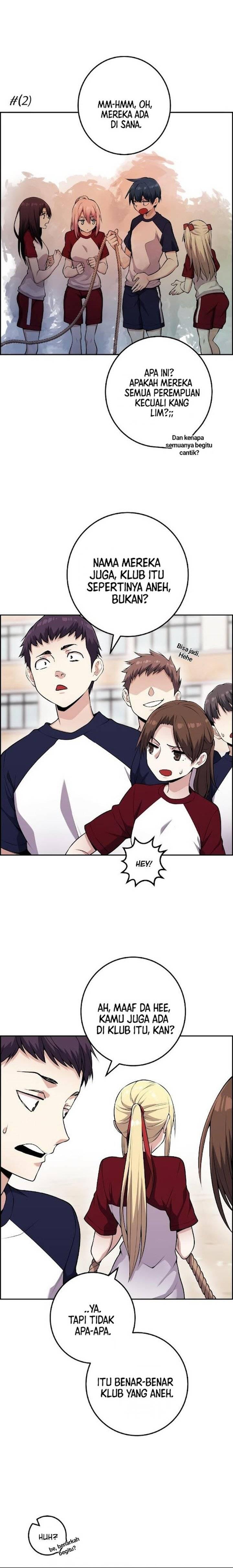 Webtoon Character Na Kang Lim Chapter 054