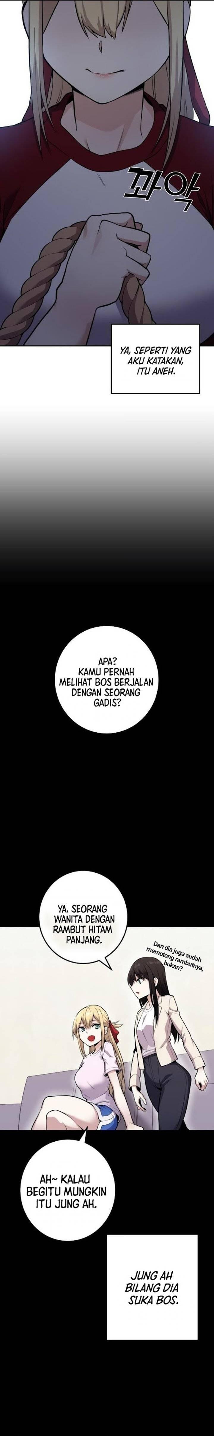 Webtoon Character Na Kang Lim Chapter 054