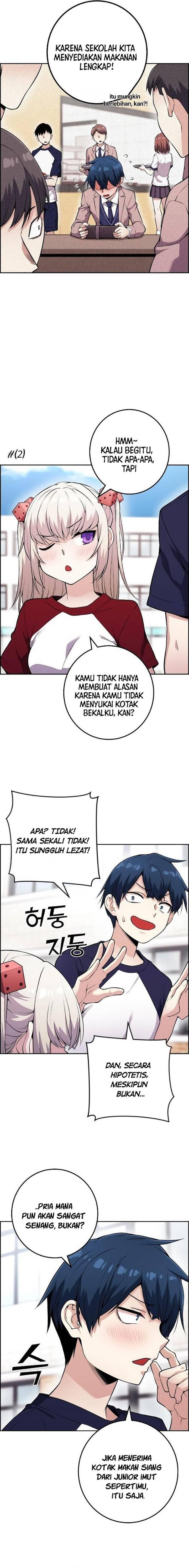 Webtoon Character Na Kang Lim Chapter 055