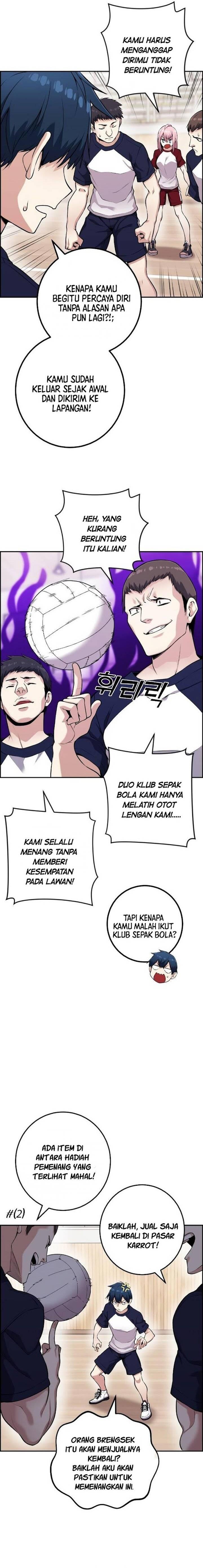 Webtoon Character Na Kang Lim Chapter 055