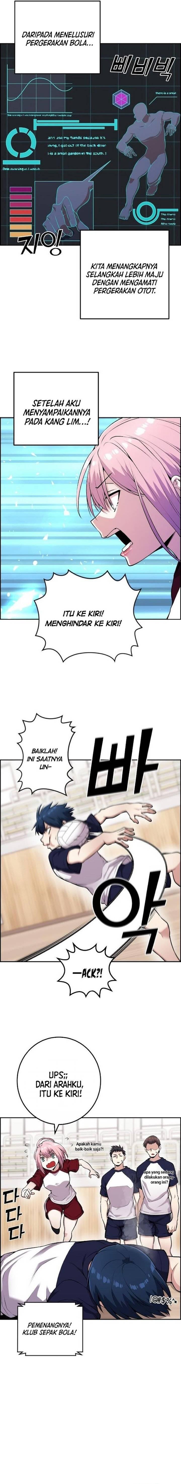 Webtoon Character Na Kang Lim Chapter 055