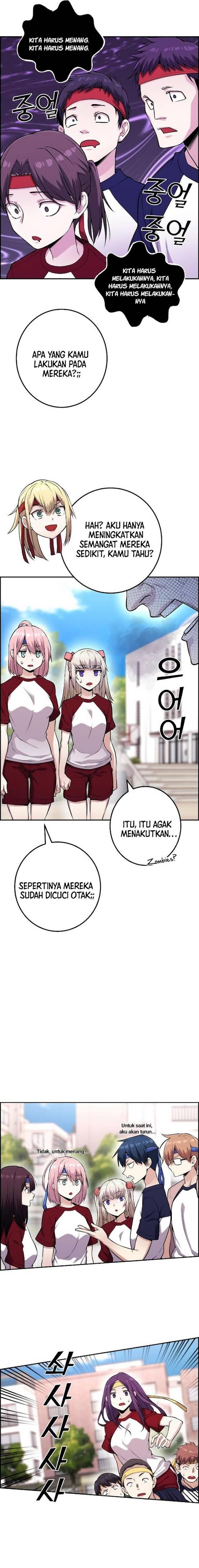 Webtoon Character Na Kang Lim Chapter 055