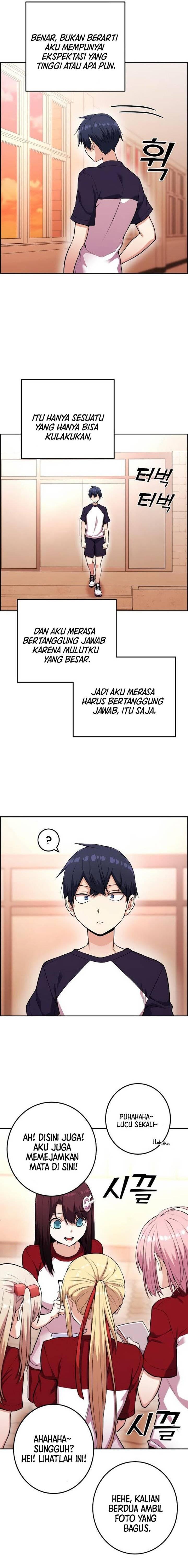 Webtoon Character Na Kang Lim Chapter 055