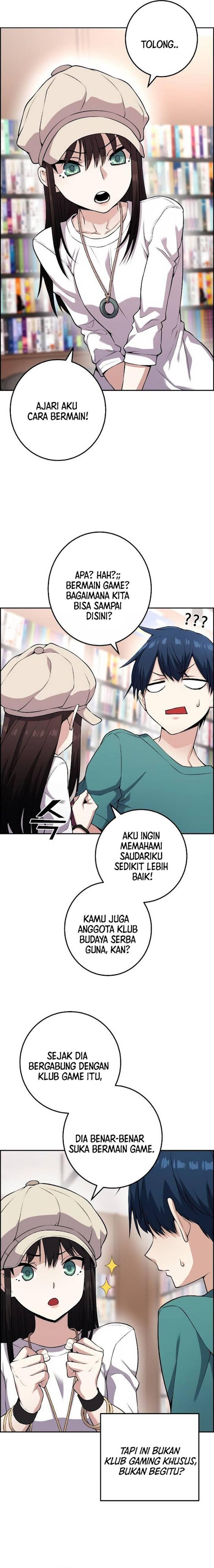 Webtoon Character Na Kang Lim Chapter 056