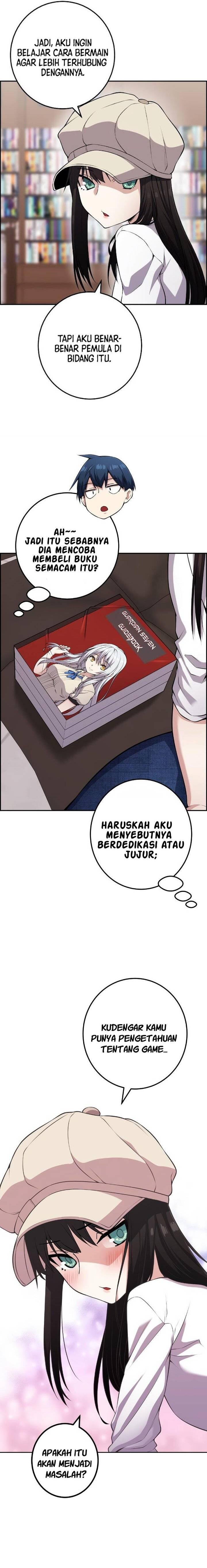 Webtoon Character Na Kang Lim Chapter 056