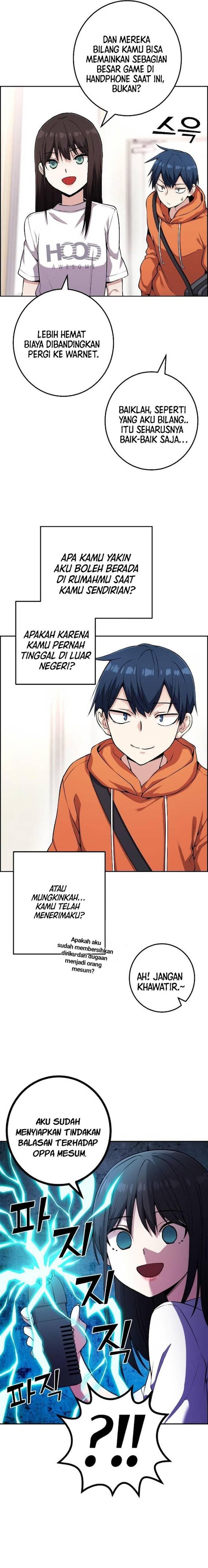 Webtoon Character Na Kang Lim Chapter 056