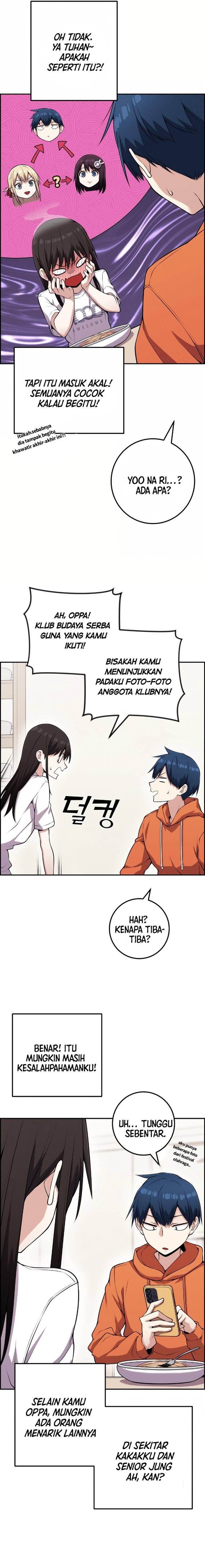 Webtoon Character Na Kang Lim Chapter 057