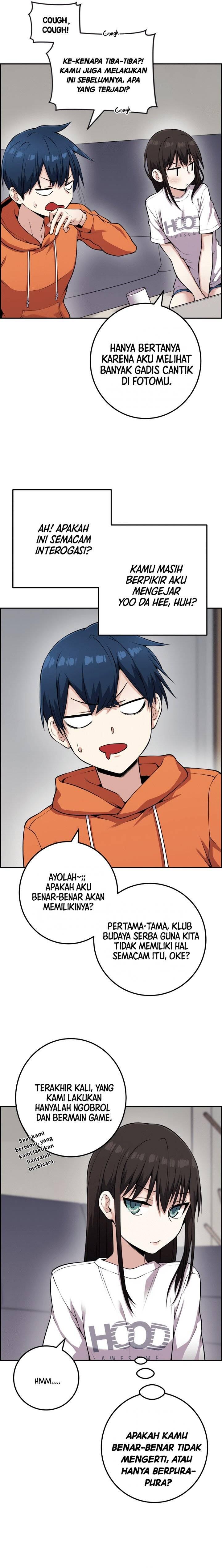Webtoon Character Na Kang Lim Chapter 057