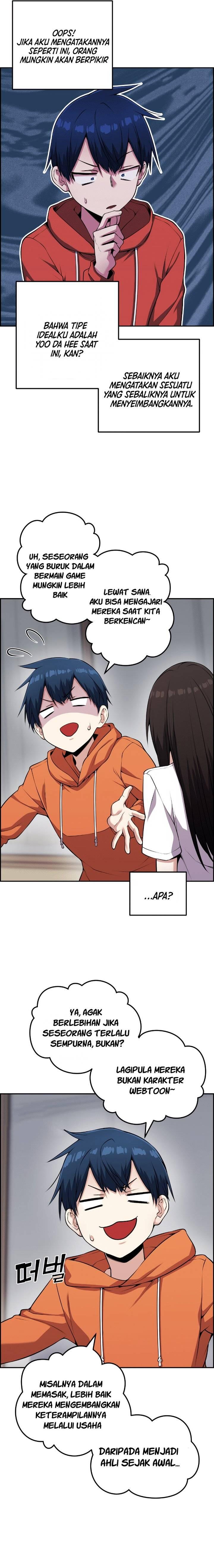 Webtoon Character Na Kang Lim Chapter 057
