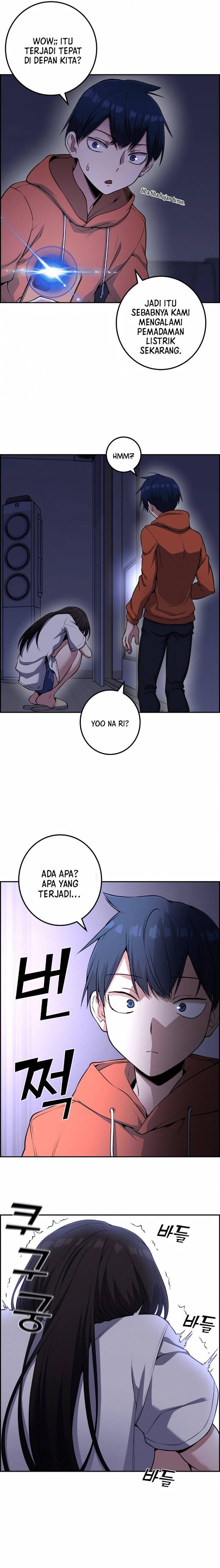 Webtoon Character Na Kang Lim Chapter 057