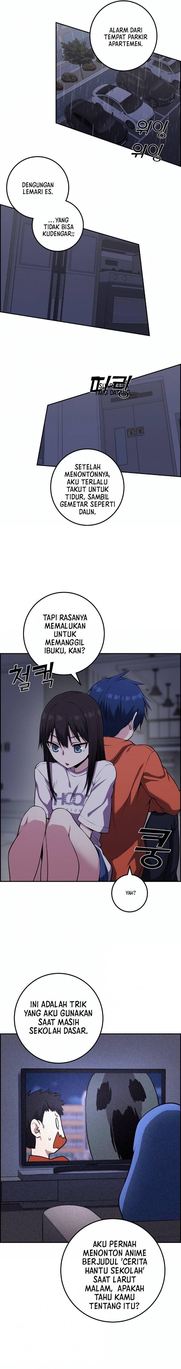 Webtoon Character Na Kang Lim Chapter 057