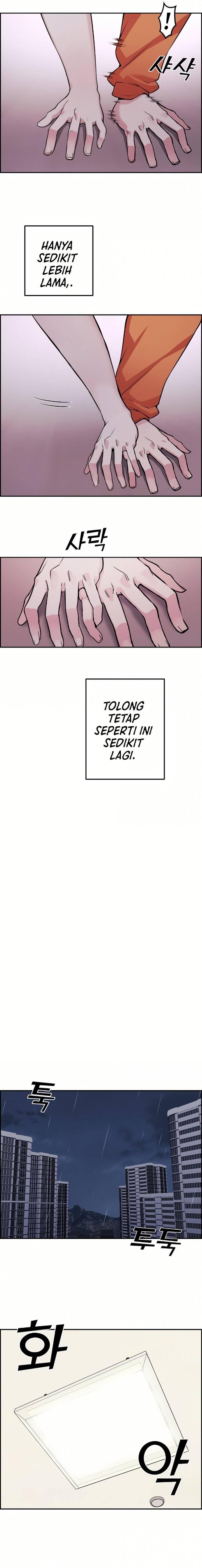 Webtoon Character Na Kang Lim Chapter 057