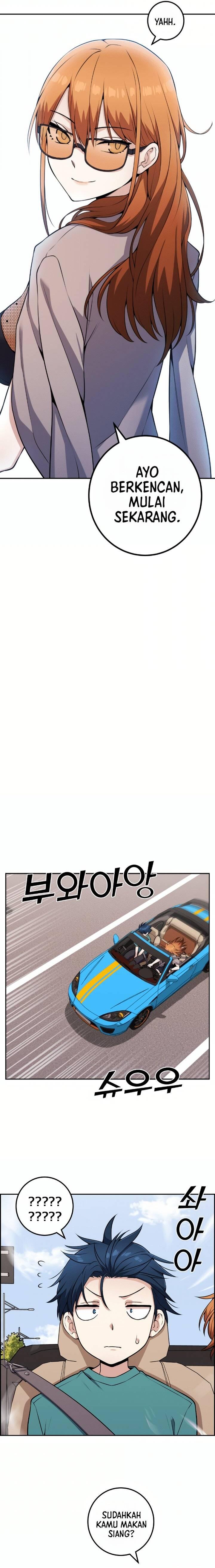 Webtoon Character Na Kang Lim Chapter 058