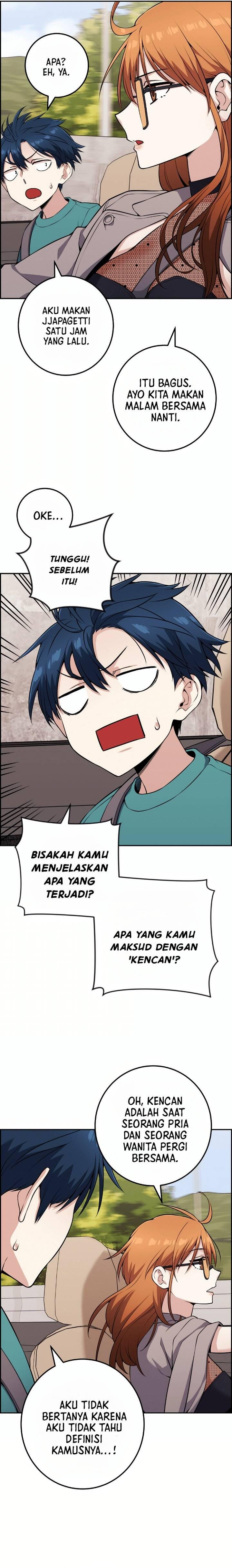 Webtoon Character Na Kang Lim Chapter 058