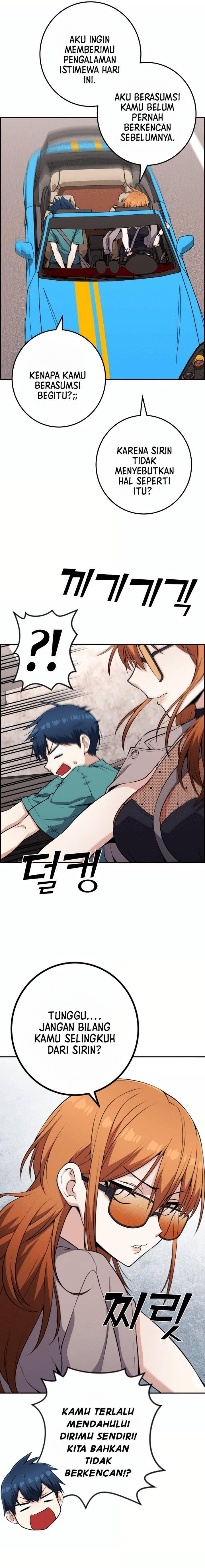 Webtoon Character Na Kang Lim Chapter 058