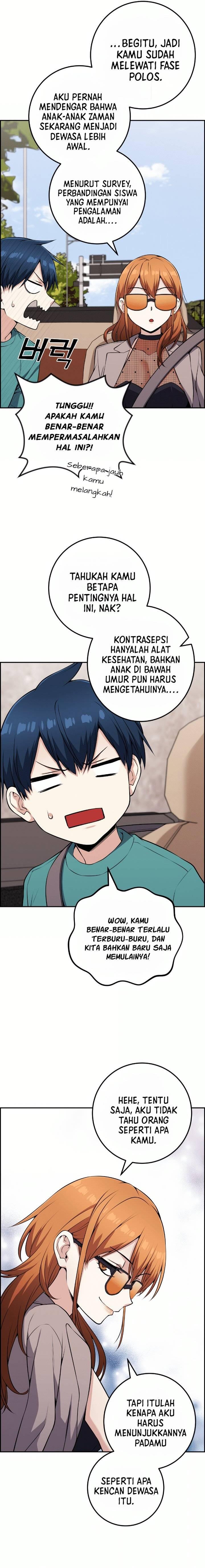 Webtoon Character Na Kang Lim Chapter 058