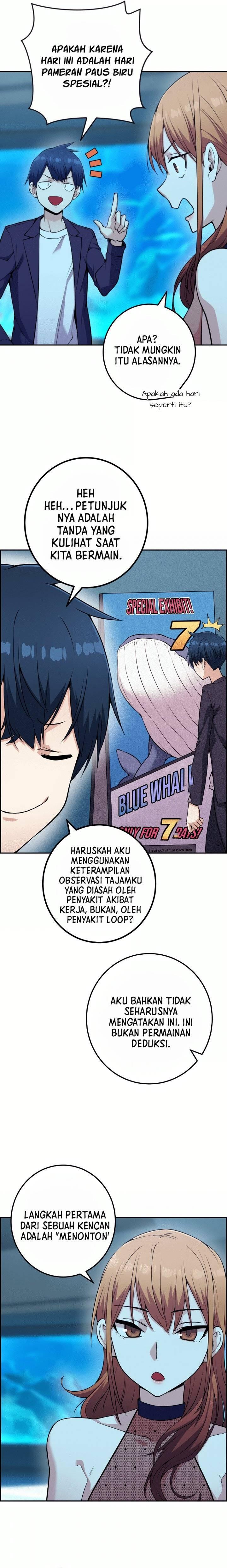 Webtoon Character Na Kang Lim Chapter 058