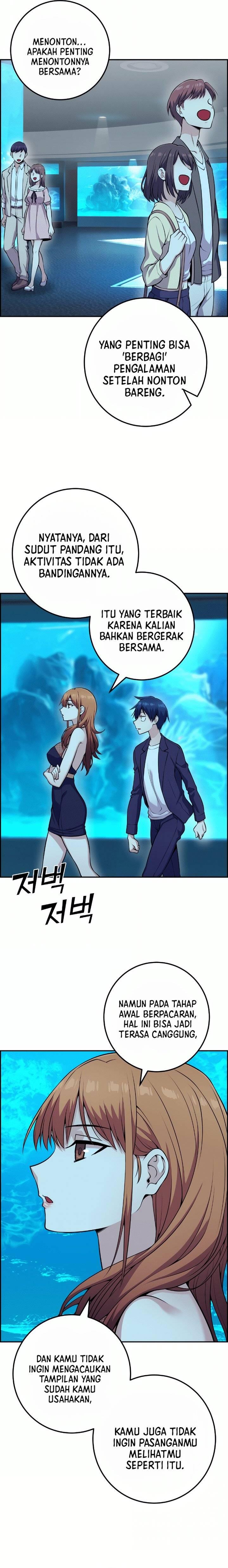 Webtoon Character Na Kang Lim Chapter 058